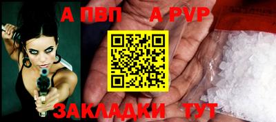 ECSTASY Сланцы