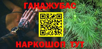 MESCALINE Славгород
