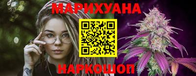 ECSTASY Сланцы