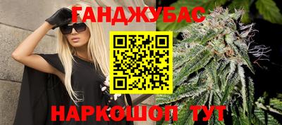 ECSTASY Сланцы