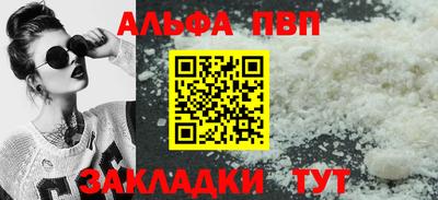 MESCALINE Славгород