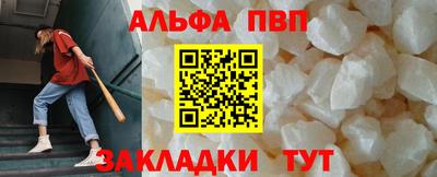 ECSTASY Сланцы