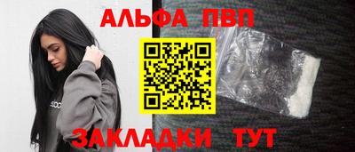 MESCALINE Славгород
