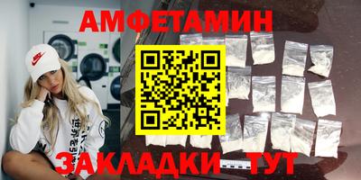 MESCALINE Славгород