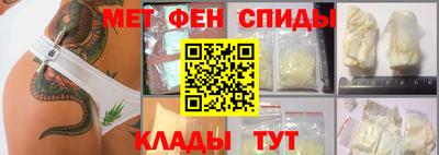 MESCALINE Славгород