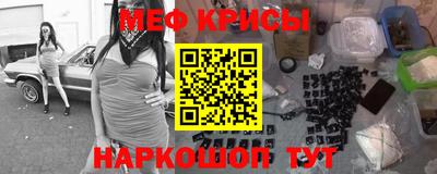 ECSTASY Сланцы