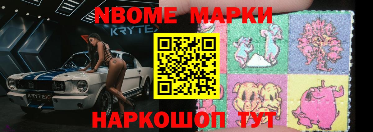 ЛСД экстази  Лсд 25 экстази ecstasy  Вход с VPN  Миллерово 