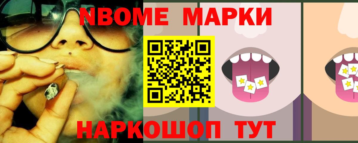 ЛСД экстази ecstasy Миллерово
